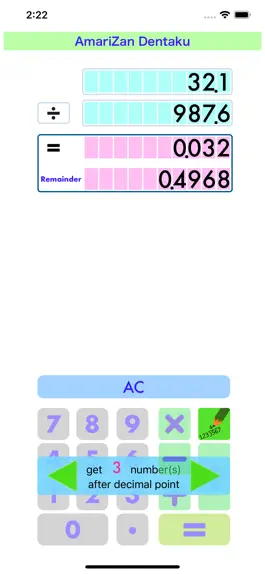Game screenshot AmariZan Dentaku mod apk