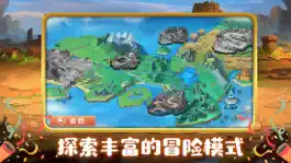 Game screenshot 天天开心王国 mod apk