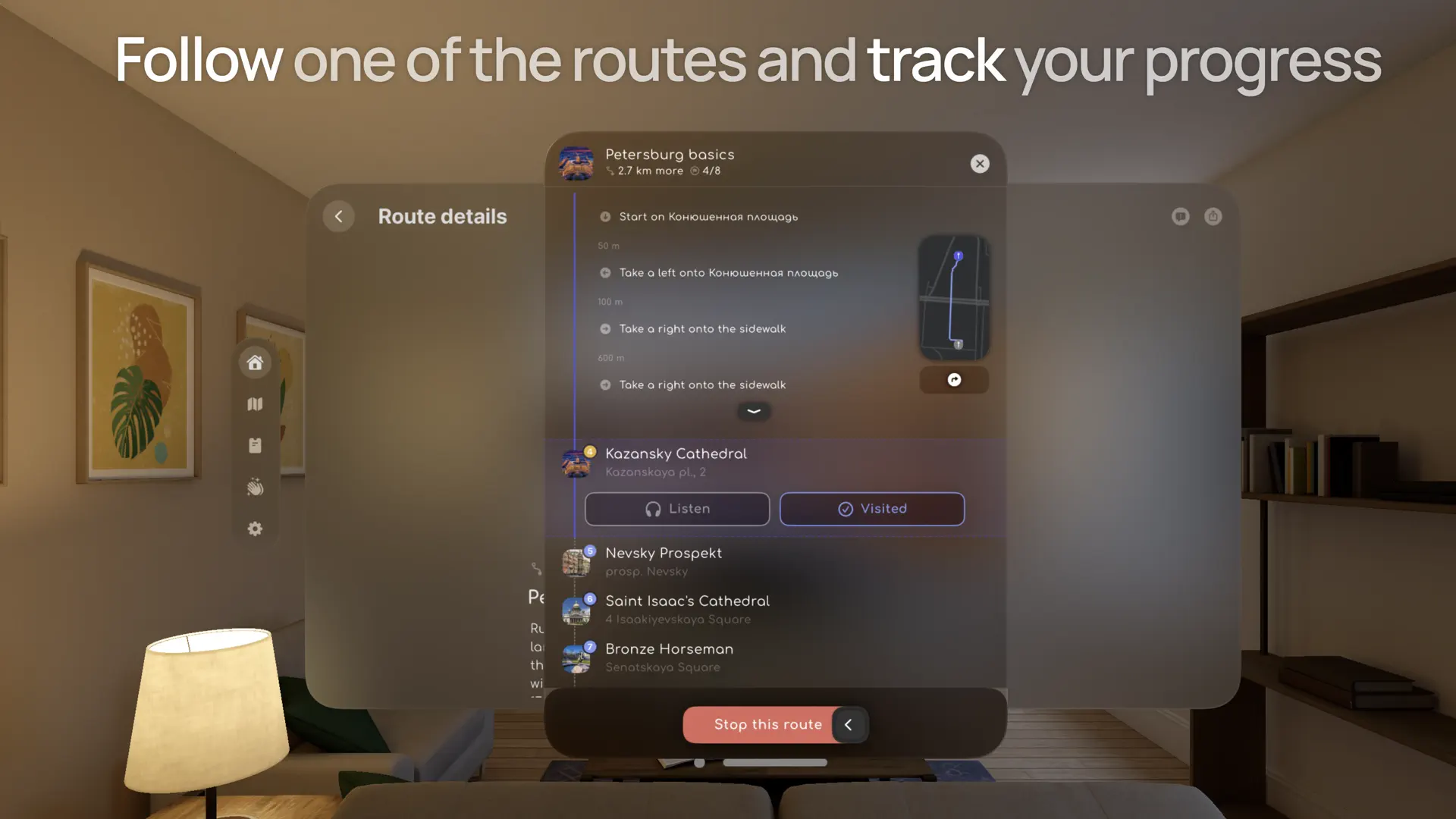 Rome City Guide | Ingry screenshot 5