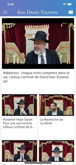 Game screenshot Torat Haïm - Rav David Touitou apk