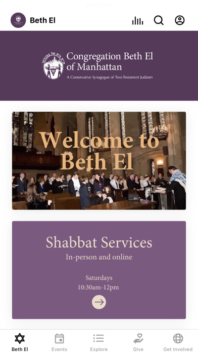 Congregation Beth El NYC Screenshot