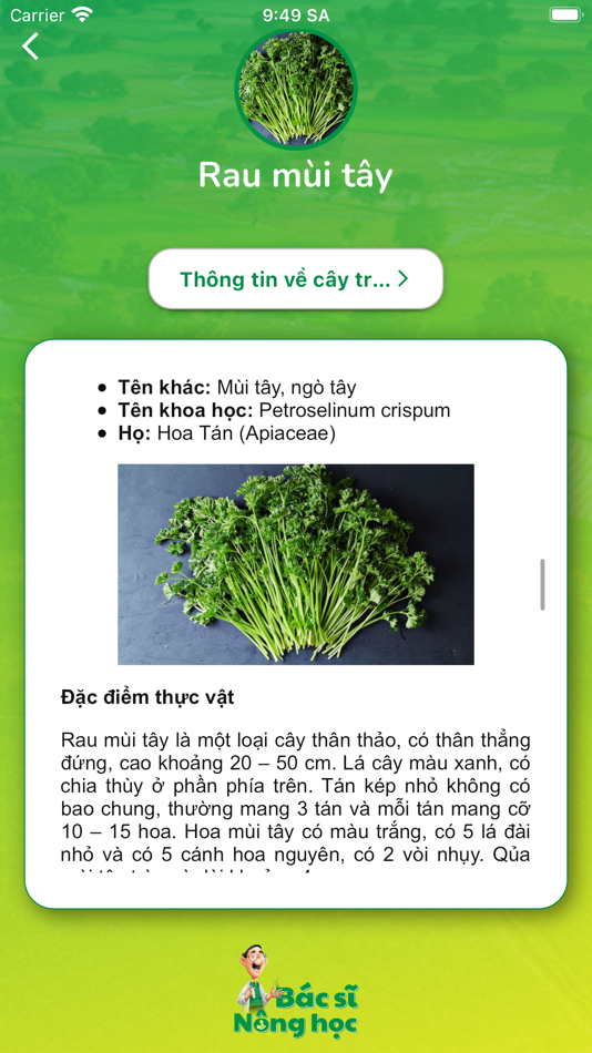 #1. Bác sĩ nông học (iOS) Podle: An Dinh Van Hoang