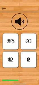 Malayalam 101 - Learn to Write screenshot #11 for iPhone