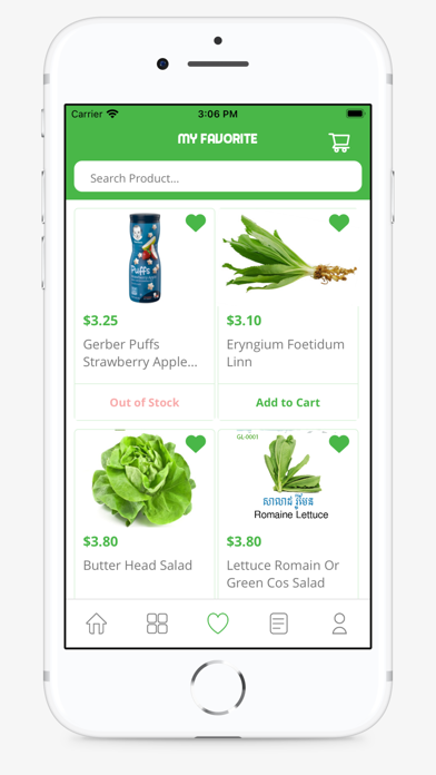 Setra Supermarket Screenshot