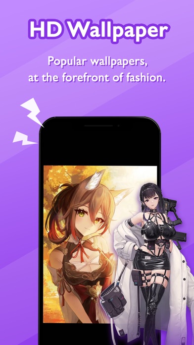 Mystery Wallpaper Screenshot