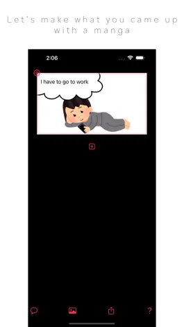 Game screenshot 1KomaMangaLite apk