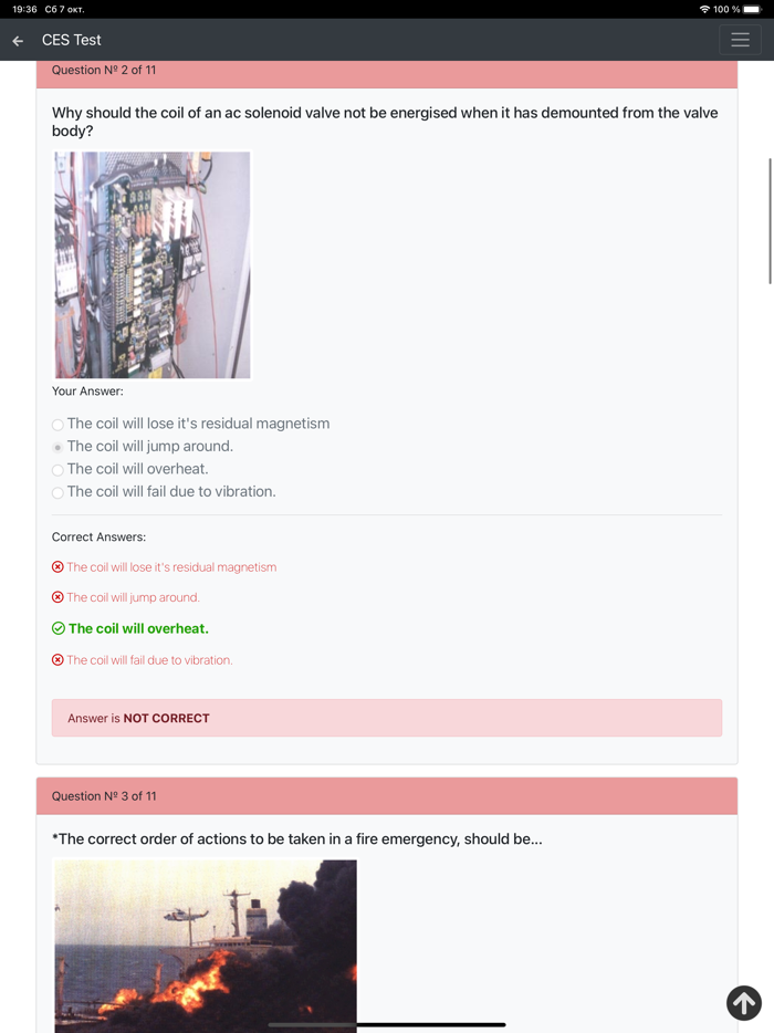 Generic. Management Engine CES