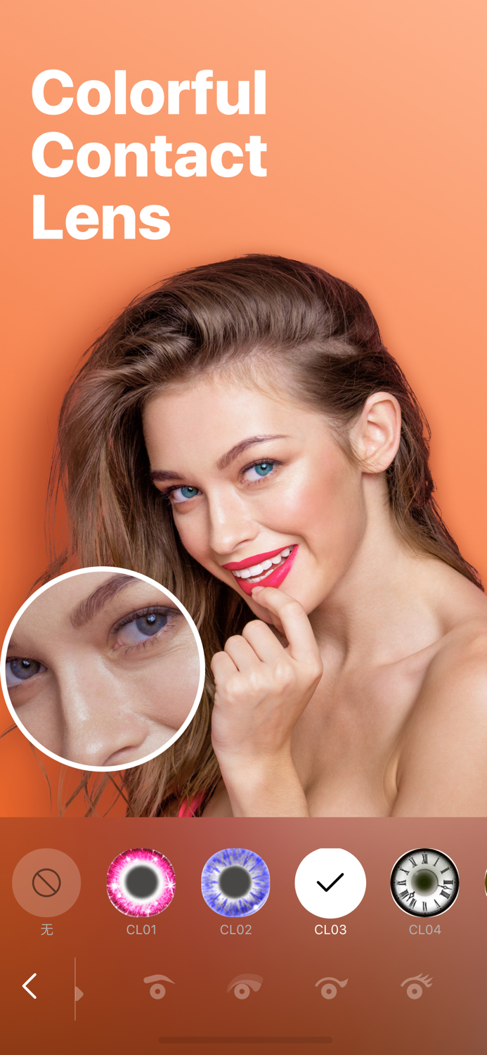 Facey Face Editor andMakeup Cam