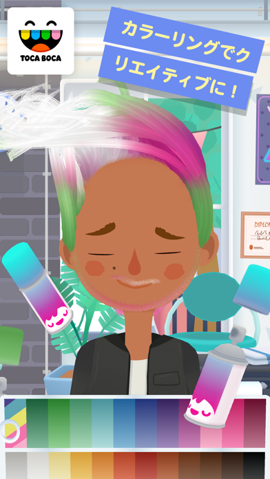 Toca Hair Salon 3のおすすめ画像4