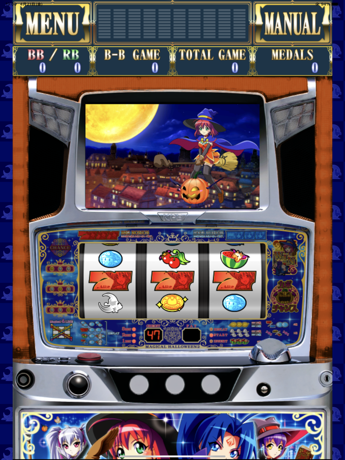 【パチスロ】マジカルハロウィン2