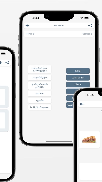 Georgian English screenshot-6