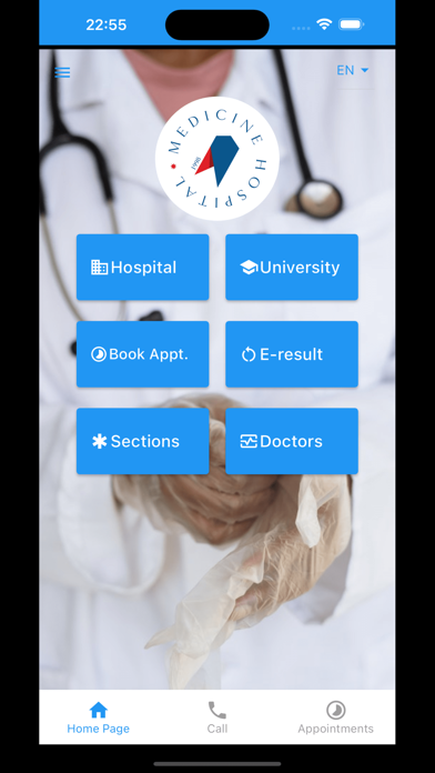 Atlas Üniversitesi Hastanesi Screenshot