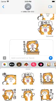 白爛貓27 超開心 iphone screenshot 1