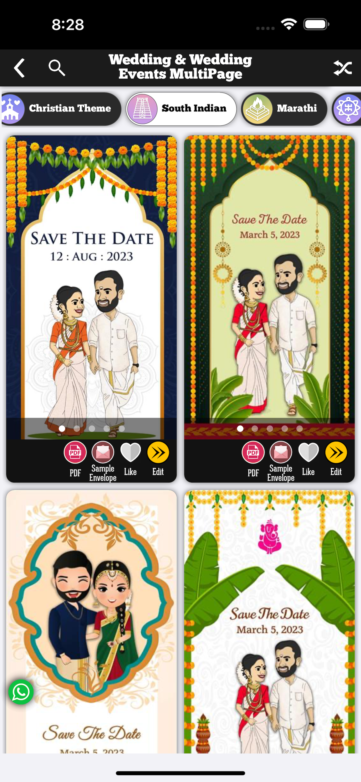 Invitation Maker 2024