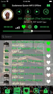 sudanese quran alzain mohamed iphone screenshot 1