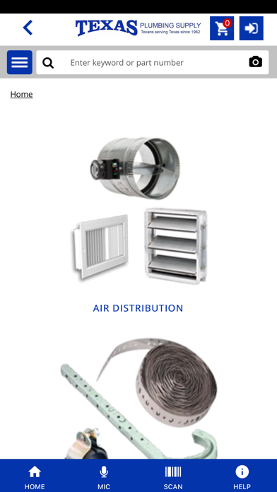 Texas Plumbing Supply Screenshot