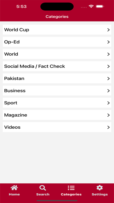 WE News English Screenshot