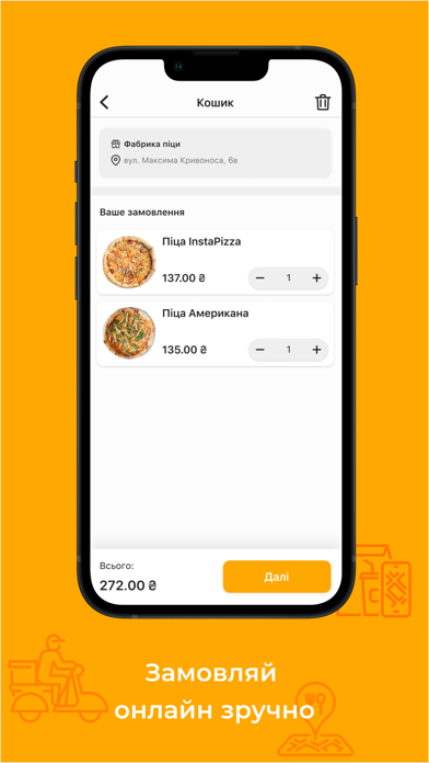 Craft food group Screenshot
