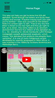 adlam alphabet iphone screenshot 1
