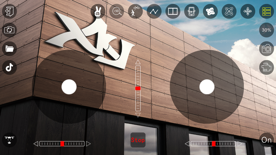 #5. XKY GO (iOS) Podle: Shenzhen Yilushi Technology Co.,ltd
