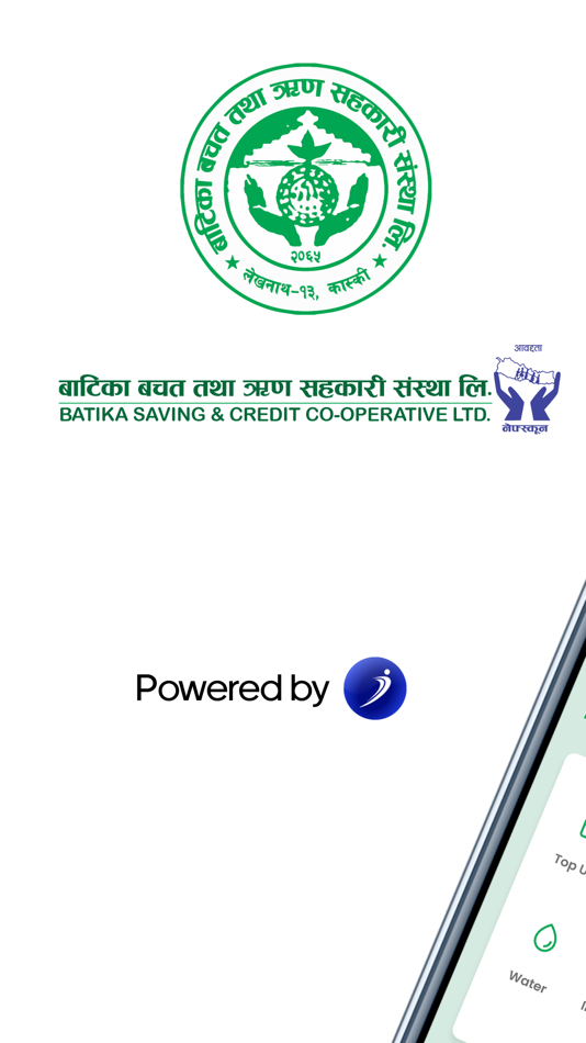 #1. Batika Saving iSmart (iOS) 由: Devanasoft Pvt Ltd