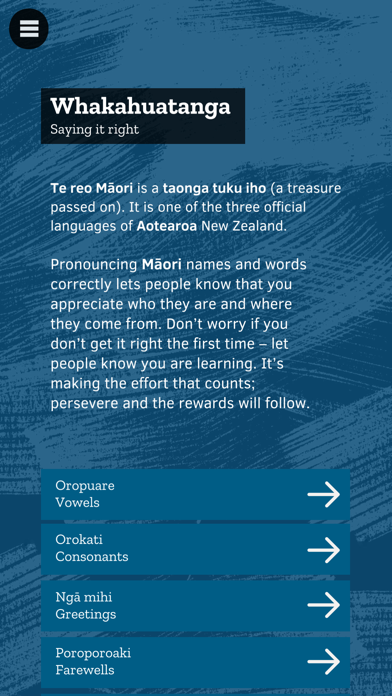 Te Pūkenga Atawhai Screenshot