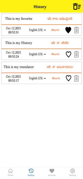 Game screenshot Telugu To English Translator hack