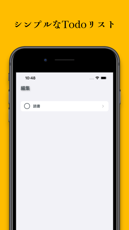 #1. Todoタイマー (iOS) 由: hiroki kawamura