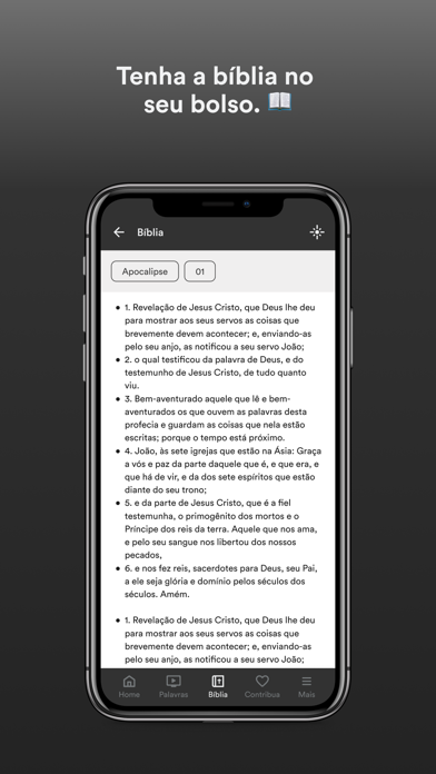 Igreja da Comunhão Ágape Screenshot