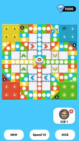 Game screenshot Chinese Checkers. hack