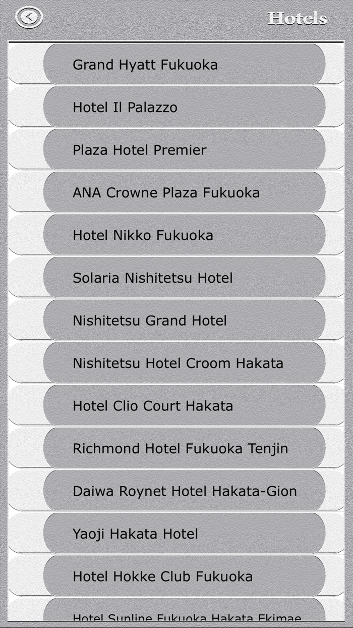 Fukuoka City Tourism