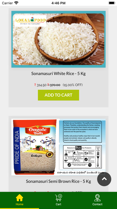 Lokal Food App Screenshot