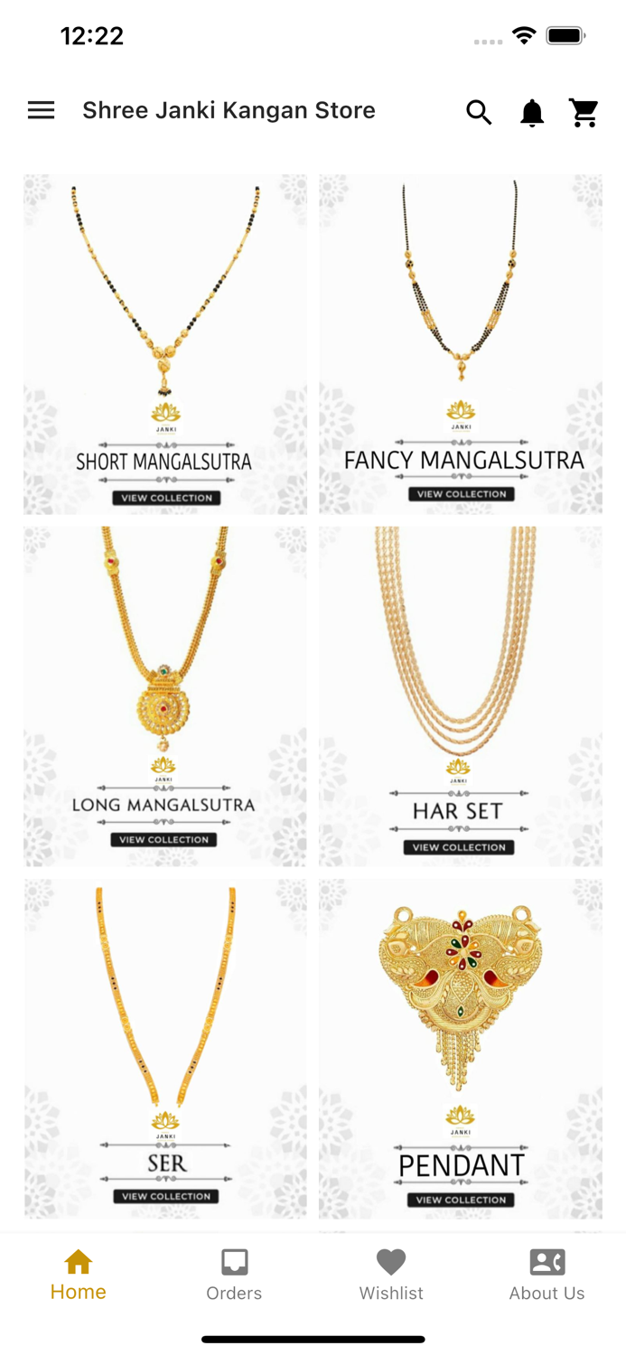 Shree Janki Kangan Store