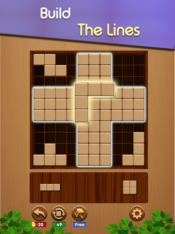 Wood Plus Block Puzzleのおすすめ画像1