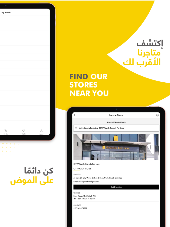 Brands For Less - Shopping App