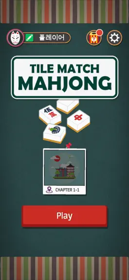 Game screenshot Mahjong : Tile Match mod apk