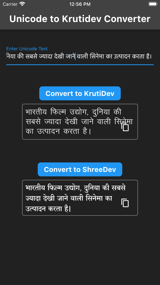 #2. Marathi Hindi Font Converter (macOS) 由: Aditya Wagh