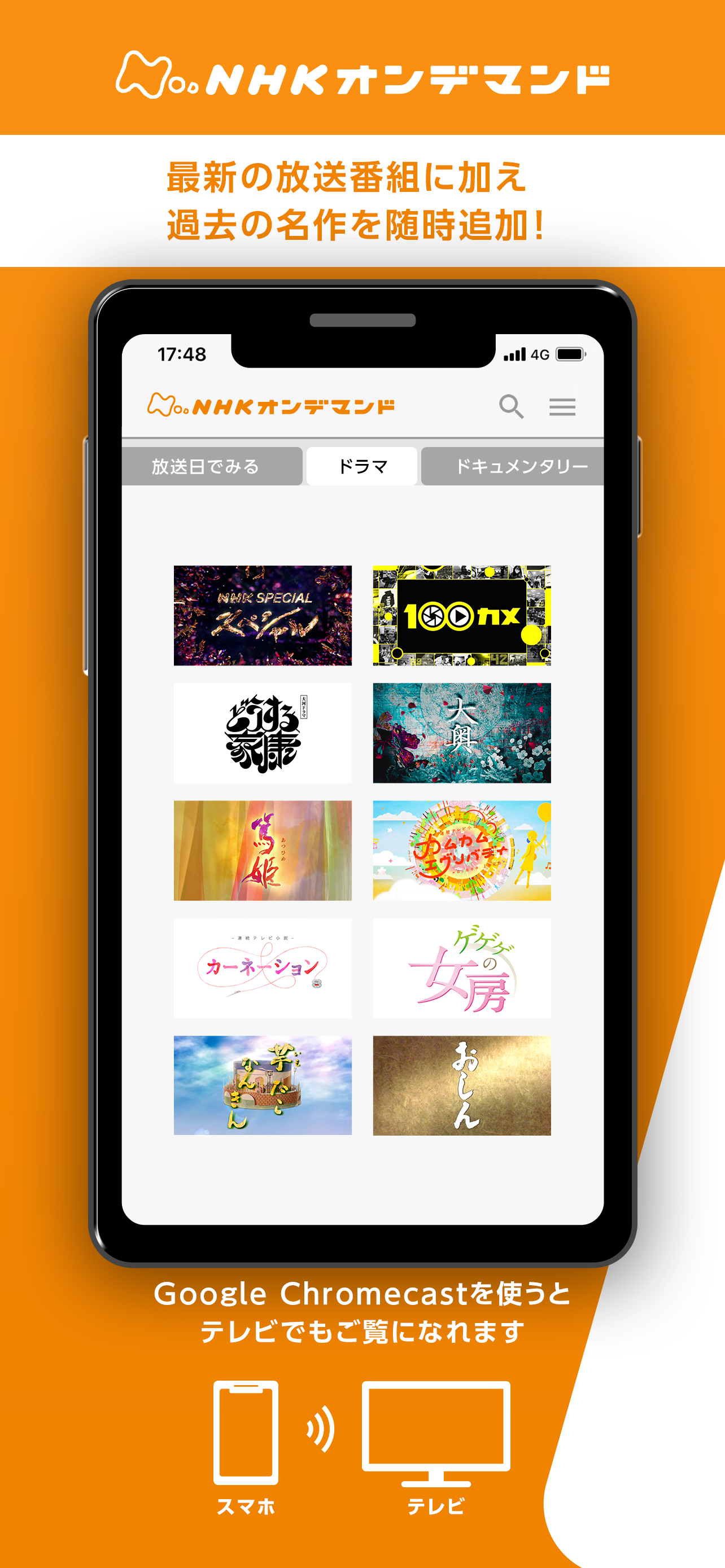 BasicNotesApp