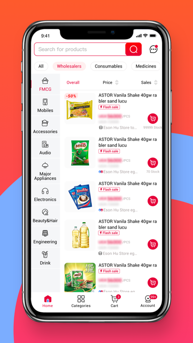 Egatee Screenshot