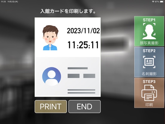 Screenshot #4 pour SmartCheckIN!