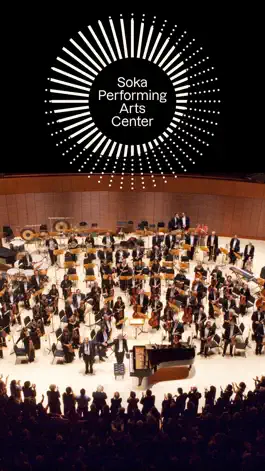 Game screenshot Soka Performing Arts Center mod apk