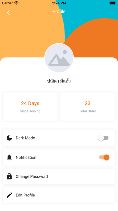 MoneyFood Restaurant Screenshot