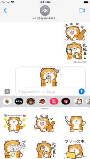 ランラン猫19(jpn) iphone screenshot 1