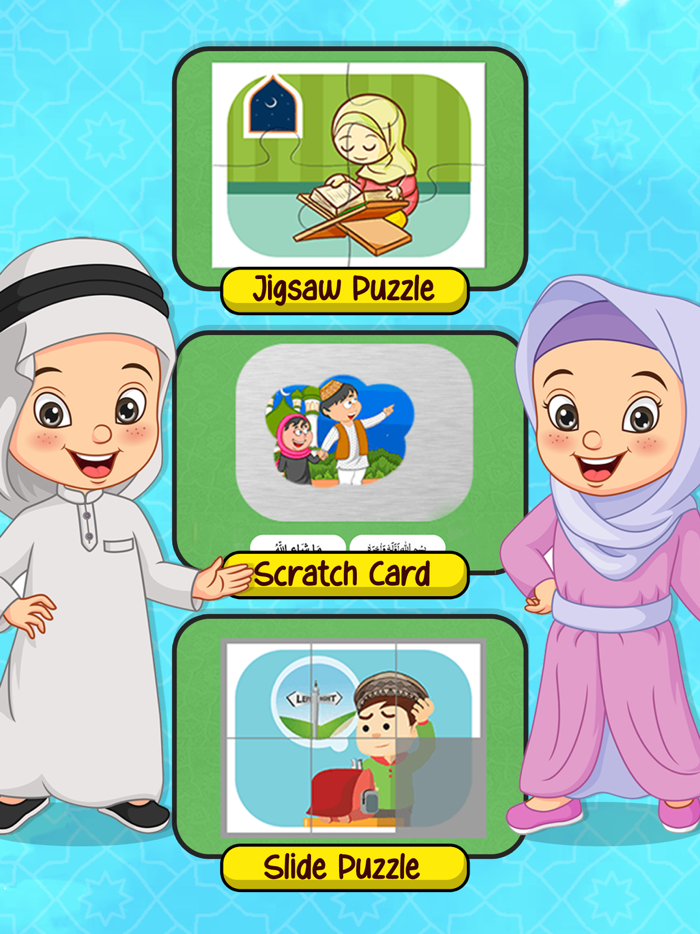 Islamic Daily Duas and Prayers