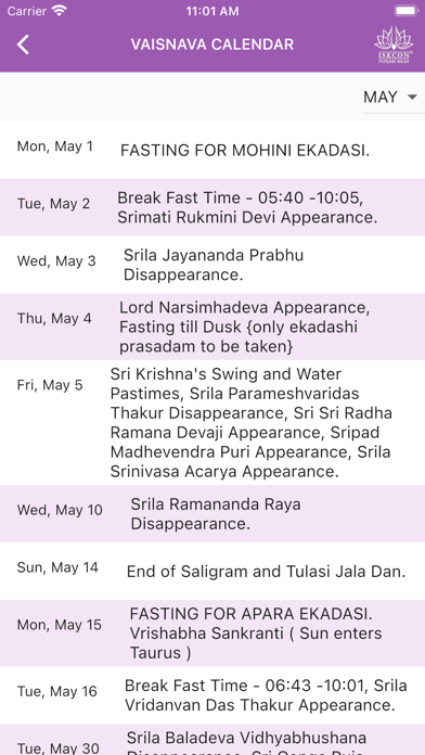 ISKCON Punjabi Bagh Screenshot