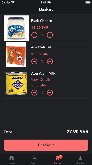 مؤسسة سعيد ال طالب Screenshot