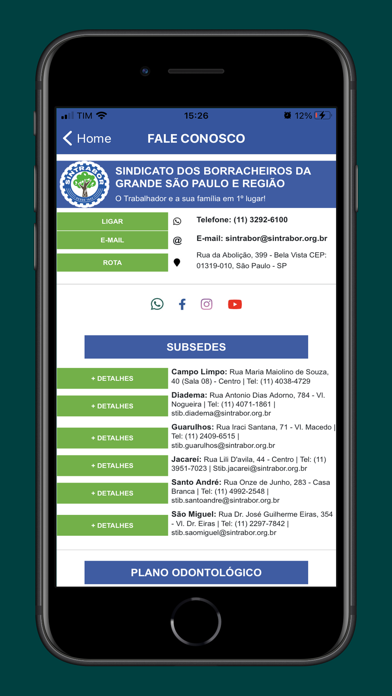 Sintrabor Screenshot