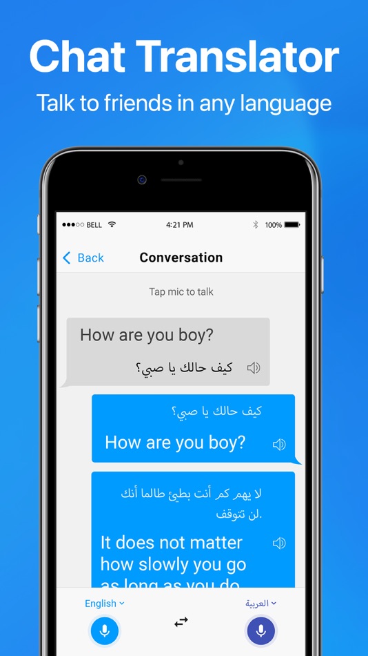 #5. Translator: Language Translate (iOS) 게시자: Games Wing