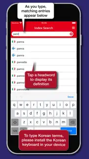 italian-korean dictionary iphone screenshot 2