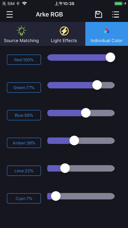 #6. Arke RGB (iOS) 由: Ka yue Au